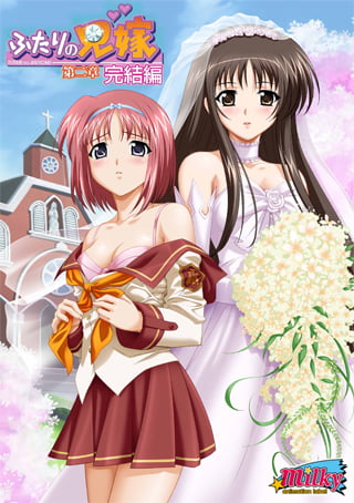 บ่อน้ำพุร้อนแห่งนี้มีแต่เสียว แตกกันเป็นว่าเล่น Ryoujoku Hitozuma Onsen (Spa of Love) บ่อน้ำพุร้อนแห่งนี้มีแต่เสียว แตกกันเป็นว่าเล่น Ryoujoku Hitozuma Onsen (Spa of Love)