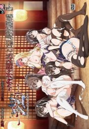 ชิ้นส่วนที่รั่วไหลของหัวใจของพวกเธอทั้ง 5 Kotowari: Kimi no Kokoro no Koboreta Kakera 9