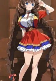 ภารกิจน้ำเชื้อ การแข่งขันเพื่ออนาคตของญี่ปุ่น Soreyuke Marin-chan 5