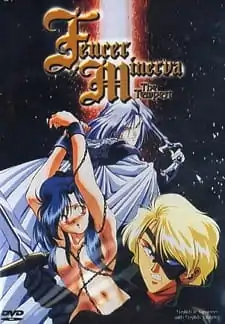 วันที่เกิดสุริยุปราคามาพร้อมความเสียว BaBuKa: Gokudou no Tsuma วันที่เกิดสุริยุปราคามาพร้อมความเสียว BaBuKa: Gokudou no Tsuma