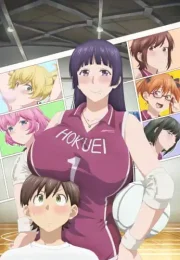 ชายร่างเล็กดูแลหอพักสาวยักษ์ทีมวอลเลย์ Ookii Onnanoko wa Suki desu ka? 1